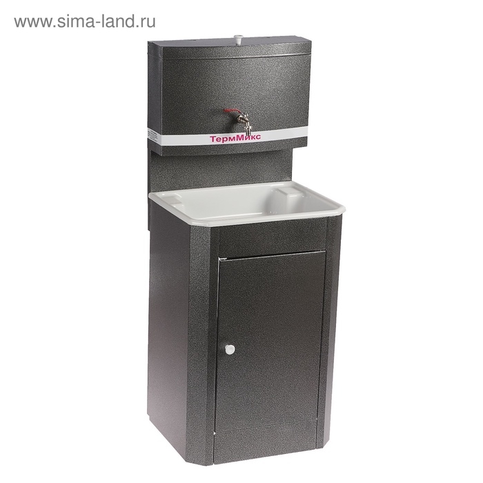 Умывальник "ТермМикс", без ЭВН, пластиковая мойка, 17 л, цвет серебро