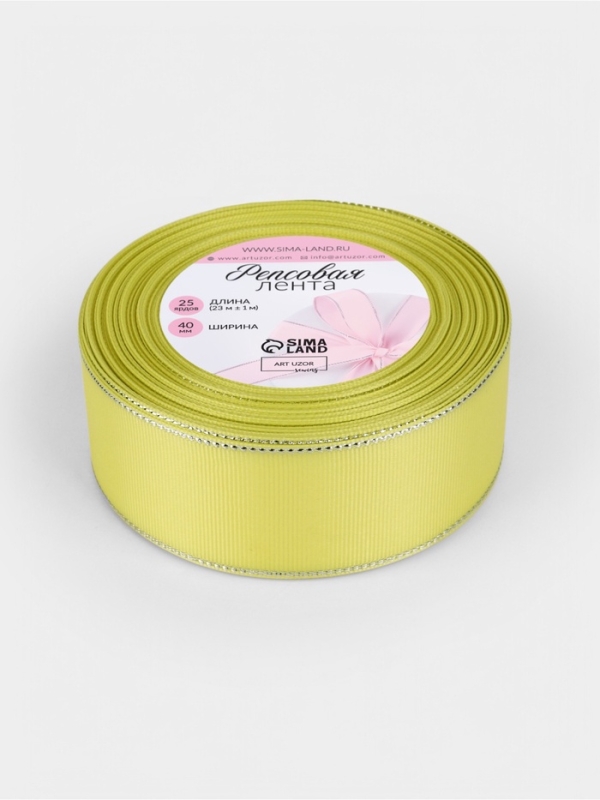 Лента репсовая 40мм*25±1ярд(23м±1м) серебряные нити №015 жёлтый АУ