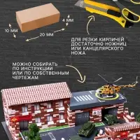 Конструктор из кирпичиков Архитектурное моделирование &laquo;Военная база&raquo;, 1460 деталей