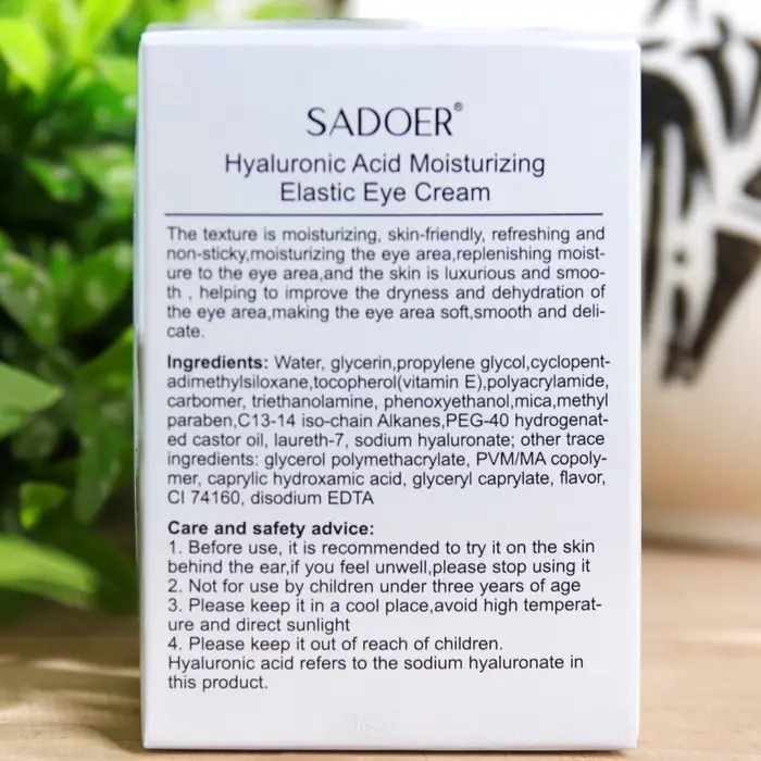 Крем для глаз капсульный питательный SADOER с гиалуроновой кислотой, против отёчности и морщин, 60 г