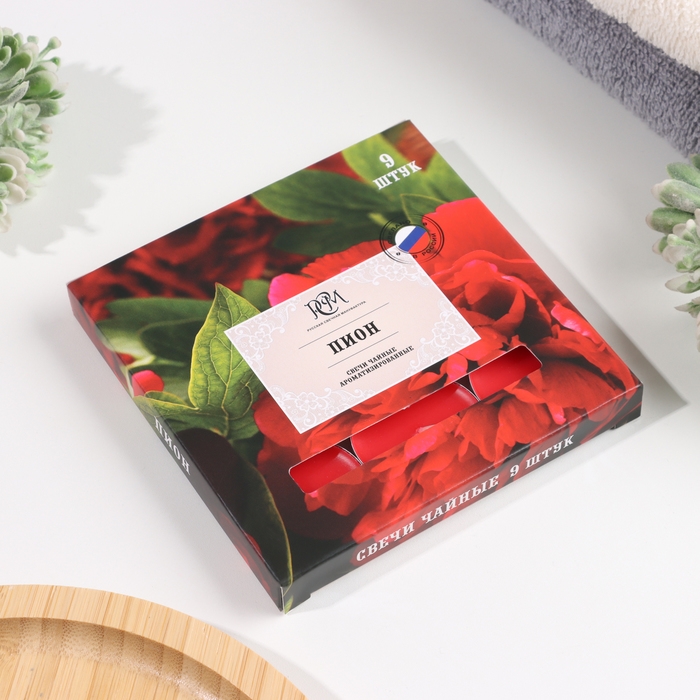 Набор чайных свечей ароматизированных Набор чайных свечей ароматизированных "Пион", 10гр, 9штук