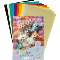 Картон цветной волшебный А4 &laquo;Котята&raquo;, 10 листов, 10 цветов, 200 г/м&sup2; , мелованная, в папке