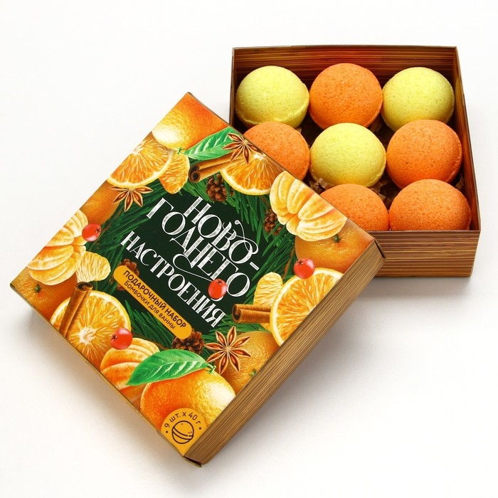 Подарочный набор косметики «Новогоднего настроения», бомбочки для ванны, 9 х 40 г, Новый Год Подарочный набор косметики «Новогоднего настроения», бомбочки для ванны, 9 х 40 г, Новый Год