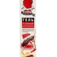 Гель от тараканов и домовых муравьев &laquo;Наповал&raquo;, шприц, 30 г