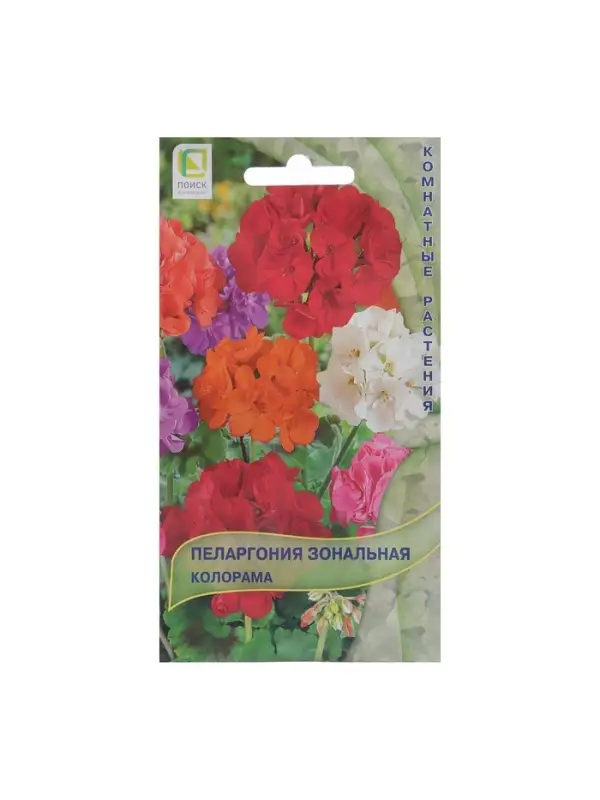 Семена цветов Пеларгония зональная "Колорама" 0,05 г
