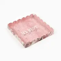 Коробка для печенья с прозрачной крышкой My best wishes, 21&times;21&times;3 см