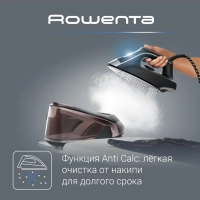 Парогенератор EASY STEAM VR7141F0, паровой удар 270 г мин