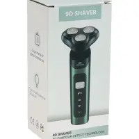 Электробритва LBR-13, 3 Вт, роторная, 3 головки, сухое бритьё, триммер, от АКБ