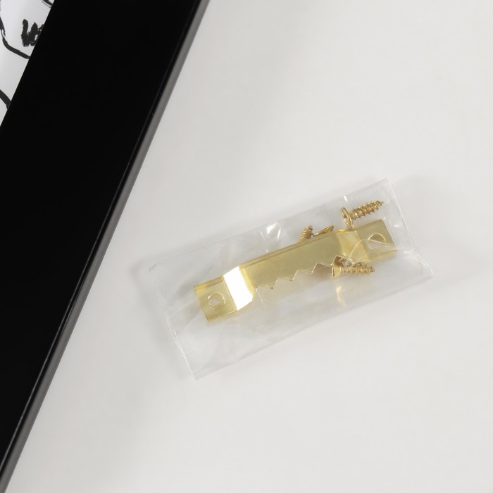 Фоторамка пластик на 4 фото 10х15 см  Фоторамка пластик на 4 фото 10х15 см "Аврора" черно-белая 31,5х31,5 см