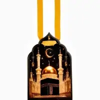 Плакат "Сияние Рамадана" с лентой