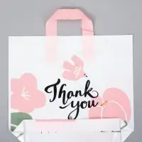 Пакет с петлевой ручкой "Бутоны" 35 х 30 х 8, см, 60 мкм