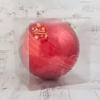 Ёлочный шар &laquo;Орион&raquo;, d=20 см, гигант, красный