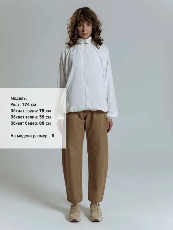 Куртка Kivach City, белая, размер XS