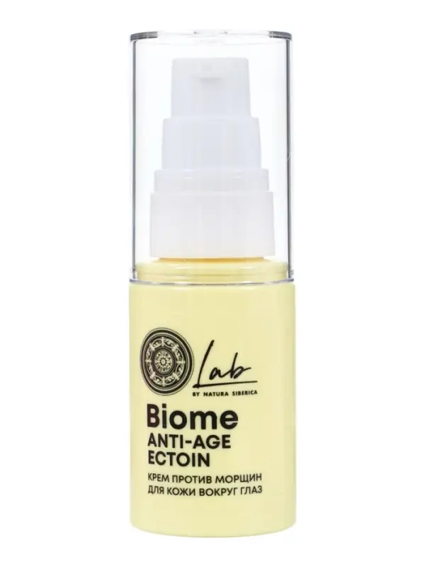 Крем для кожи вокруг глаз против морщин NS Lab Anti‑age, 30 мл