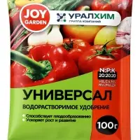 Удобрение водорастворимое JOY  "Универсал", 100 г