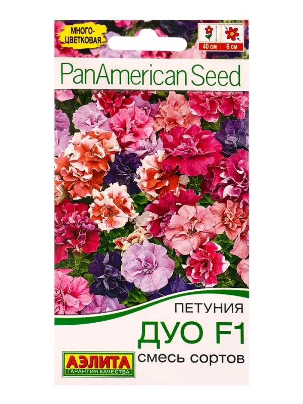 Семена цветов Петуния Дуо F1, смесь сортов (драже в пробирке) Спецсерия PanAmerican, Ц/П,5 шт. 1094 Семена цветов Петуния Дуо F1, смесь сортов (драже в пробирке) Спецсерия PanAmerican, Ц/П,5 шт. 1094