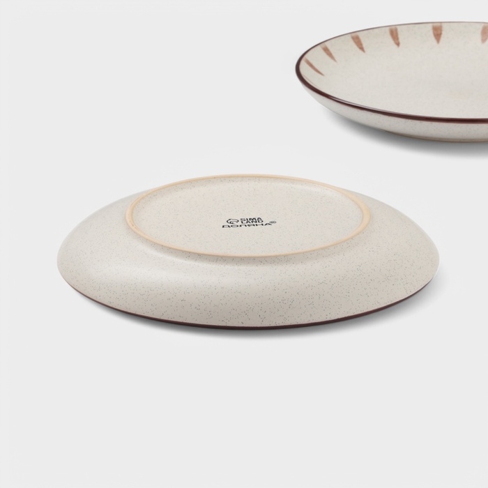 Набор тарелок 2 шт Доляна Набор тарелок 2 шт Доляна "Скандинавия" 20 см, цвет бежевый