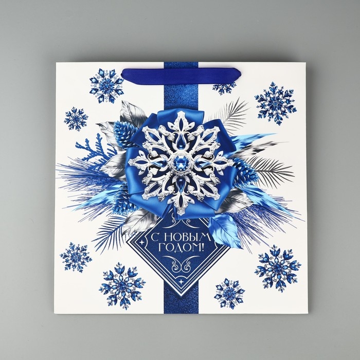 Пакет подарочный новогодний ламинированный квадратный «С Новым годом», 30 х 30 х 12 см , Новый год Пакет подарочный новогодний ламинированный квадратный «С Новым годом», 30 х 30 х 12 см , Новый год