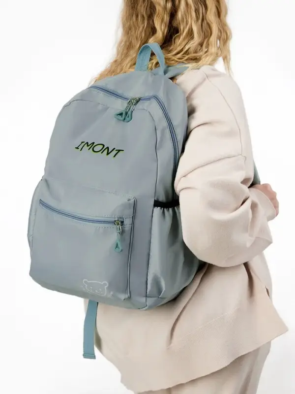 Рюкзак школьный на молнии, с карманами, однотонный, с надписью, размер 30&times;12&times;42 см, зелёный