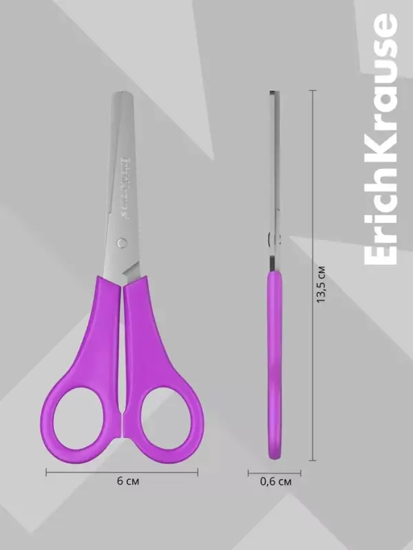 Ножницы детские для левшей 13.5 см, ErichKrause Joy Left Hand, с закруглёнными концами лезвий и линейкой, МИКС
