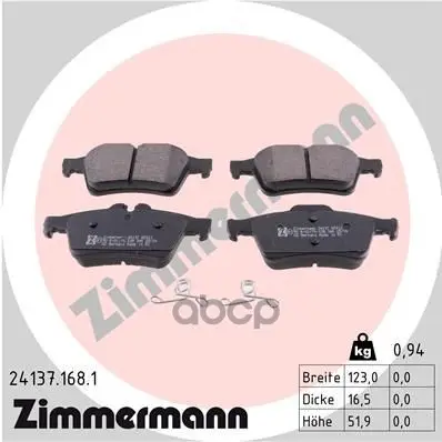 Колодки Тормозные Ford Focus 2/Focus 3 04- Задн. Zimmermann арт. 24137.168.1