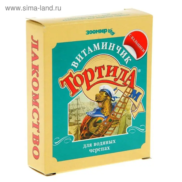 Лакомство  Лакомство "Тортила Витаминчик" для водяных черепах, с кальцием, 30 г.