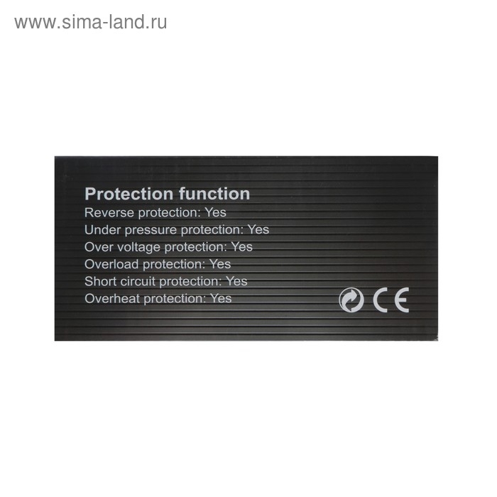 Зарядное устройство АКБ 12В, 8-20А, автомат, 110-240В, мощность 87Вт, ЖК дисплей Зарядное устройство АКБ 12В, 8-20А, автомат, 110-240В, мощность 87Вт, ЖК дисплей