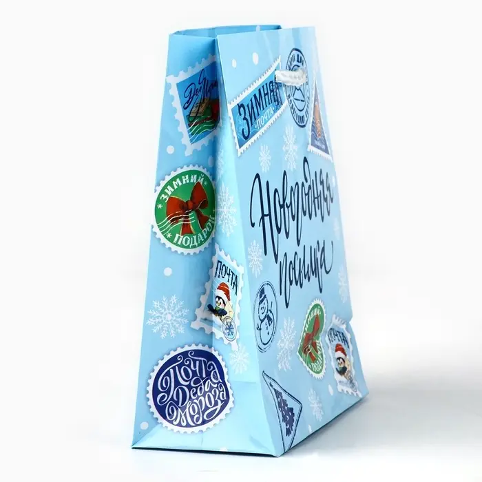 Пакет подарочный новогодний ламинированный «Новогодняя посылка», S 12 х 15 х 5.5 см Пакет подарочный новогодний ламинированный «Новогодняя посылка», S 12 х 15 х 5.5 см