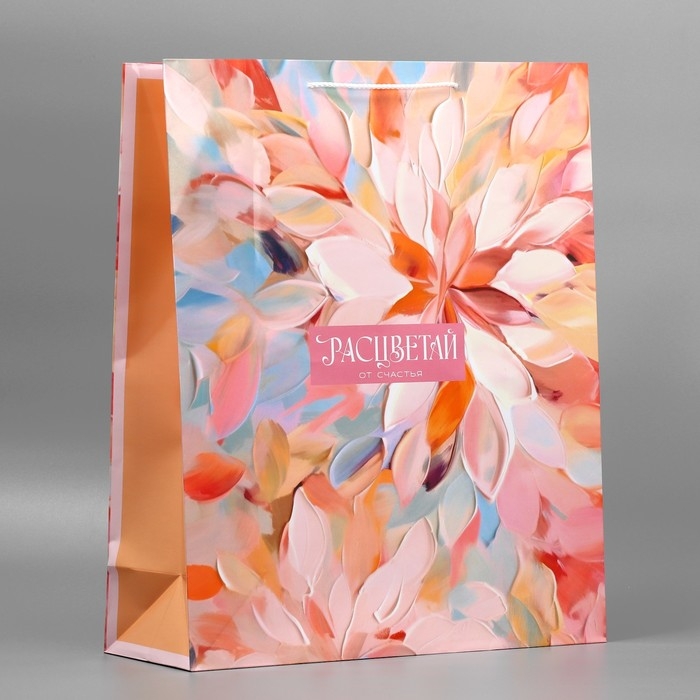 Пакет подарочный ламинированный, упаковка, «Палитра цвета», 40 х 49 х 15 см Пакет подарочный ламинированный, упаковка, «Палитра цвета», 40 х 49 х 15 см