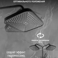 Душевая система ZEIN Z3684, верхняя и ручная лейка, ПВХ шланг, гигиенический набор, черная