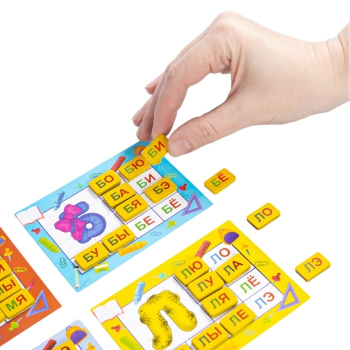 Лото деревянное «Слоги» Лото деревянное «Слоги»