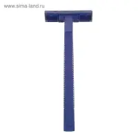 Бритвенные станки одноразовые LuazON, 2 лезвия, синие, 3 шт.