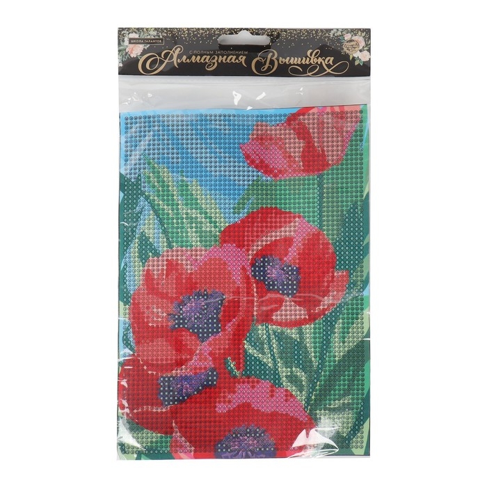Алмазная мозаика с полным заполнением на холсте «Маки», 15 х 21 см