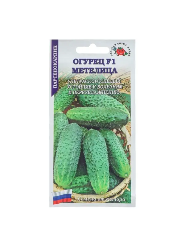 Семена Огурец Семена Огурец "Метелица F1" партенокарпический, 0,15 г