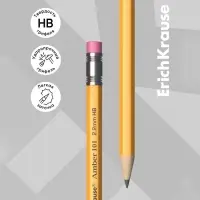 Карандаш чернографитный ErichKrause. Amber 101, НВ, с ластиком, шестигранный