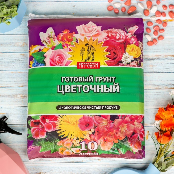 Грунт  Грунт "Сам себе Агроном", цветочный, 10 л.
