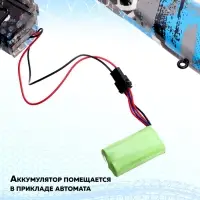 Автомат &laquo;АК-47&raquo;, работает от аккумулятора, стреляет гелевыми пульками