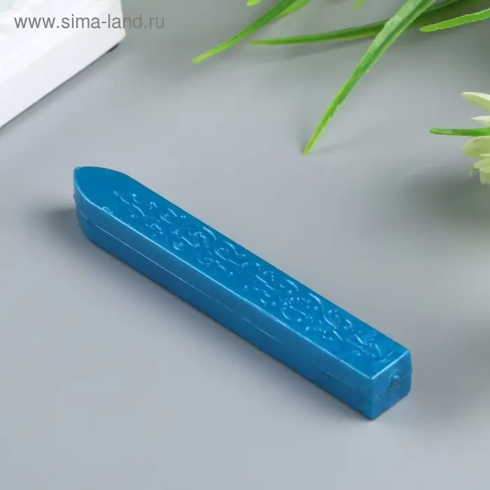 Сургуч для печати «Синий» Сургуч для печати «Синий»