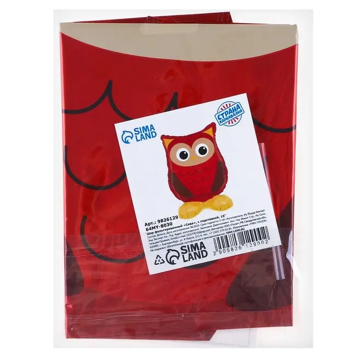 Воздушный шар фольгированный 15 Воздушный шар фольгированный 15" «Сова», на подставке, под воздух