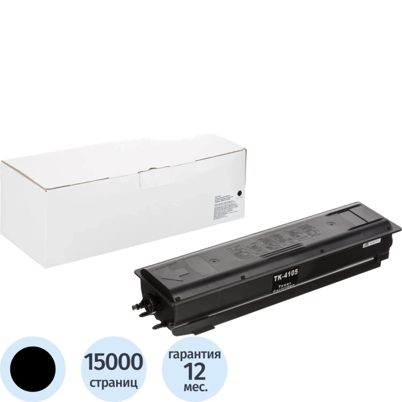 Тонер-картридж Retech TK-4105 чер. для Kyocera TASKalfa 1800/1801/2200