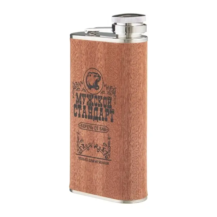 Фляжка &laquo;Мужской стандарт&raquo;, нержавеющая сталь, 270 мл, 9 oz