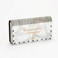 Купюрница «С днём свадьбы», шкатулка для денег Купюрница «С днём свадьбы», шкатулка для денег