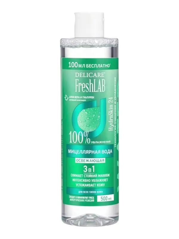 Вода мицеллярная Delicare, освежающая, с алоэ, 500 мл