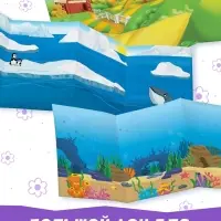 Наклейки многоразовые &laquo;Изучаем живую природу&raquo;, набор 8 шт.