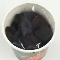 Печенье брауни «Счастливого НГ», 120 г Печенье брауни «Счастливого НГ», 120 г