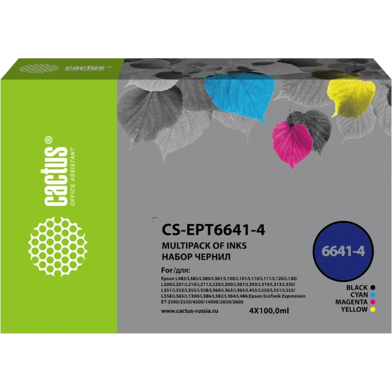 Чернила Cactus CS-EPT6641-4 T664 набор 4x100 мл для Epson L100/L200