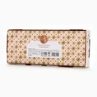 Бомбочки для ванны Happy New Year, аромат сладкая карамель, набор 12 шт. &times; 20 г, URAL LAB