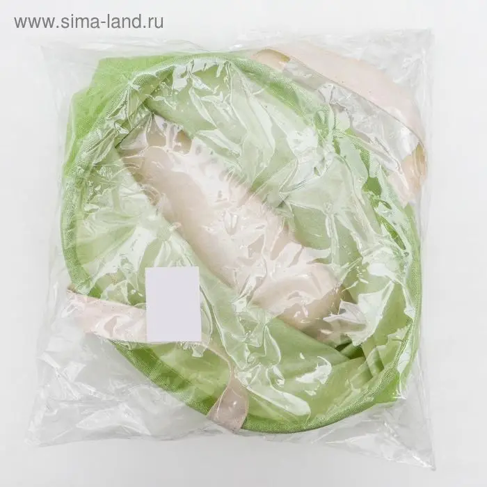 Корзина для хранения с ручками Доляна «Авокадо», 20×20×15 см, цвет фисташковый Корзина для хранения с ручками Доляна «Авокадо», 20×20×15 см, цвет фисташковый