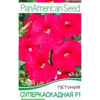 Семена цветов Петуния суперкаскадная F1 розовая (драже) PanAmerican, Ц/П,7 шт. Семена цветов Петуния суперкаскадная F1 розовая (драже) PanAmerican, Ц/П,7 шт.