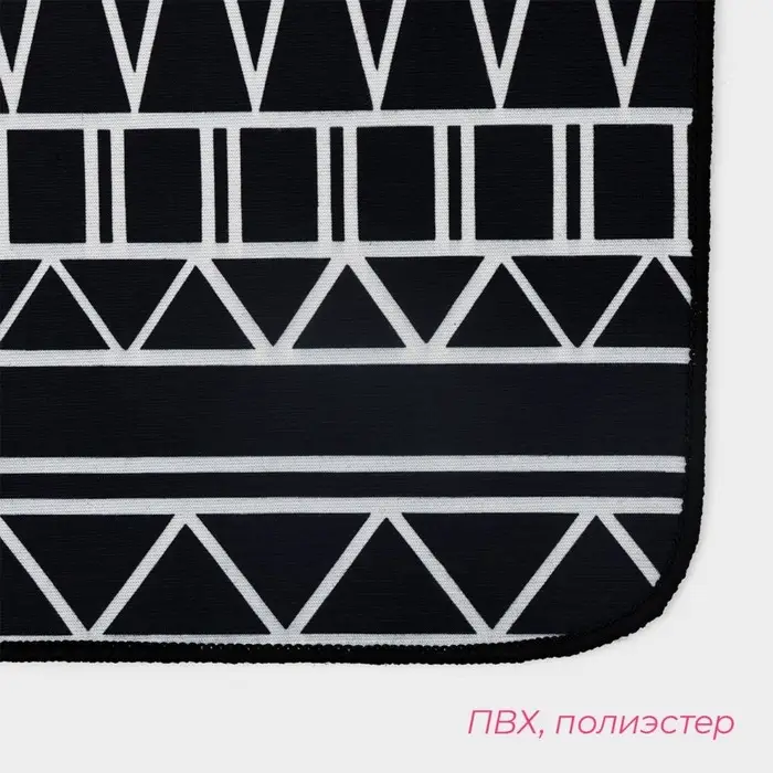 Коврики для ванной и туалета Доляна &laquo;Марокканский&raquo;, 2 шт., 50&times;80, 40&times;50 см, чёрно-белые